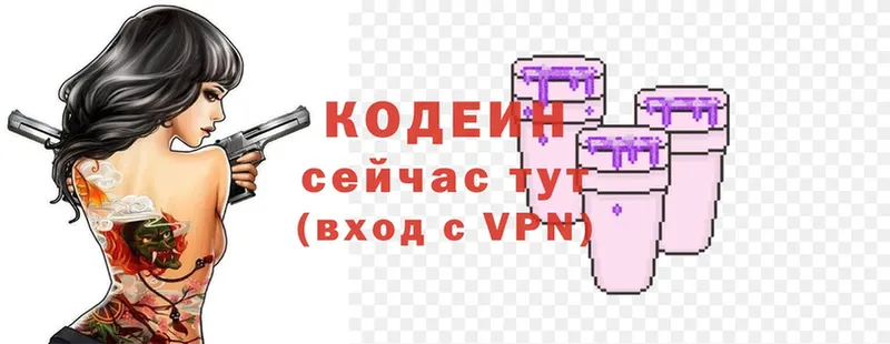 Наркошоп Новоуральск Кокаин  A PVP  Меф мяу мяу  MDMA  Амфетамин  Канабис  ГАШИШ 